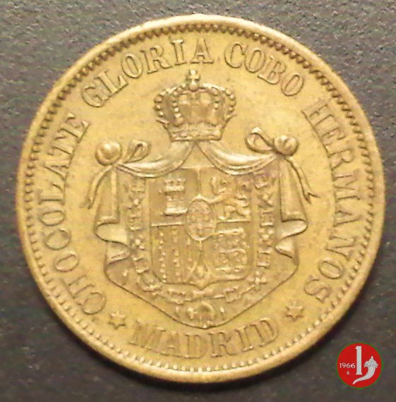 Leone XIII - Alfonso XIII 1888 Leone XIII - Alfonso XIII 1888