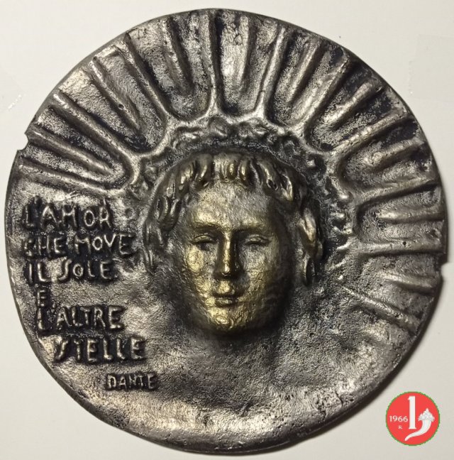 Milano Fiera 1984 1984 Milano Fiera 1984 1984