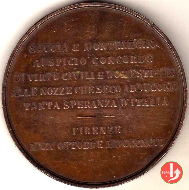 Nozze con Elena del Montenegro 1896 1896 Nozze con Elena del Montenegro 1896 1896
