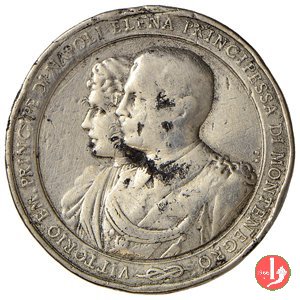 Nozze con Elena del Montenegro 1896 1896 Nozze con Elena del Montenegro 1896 1896