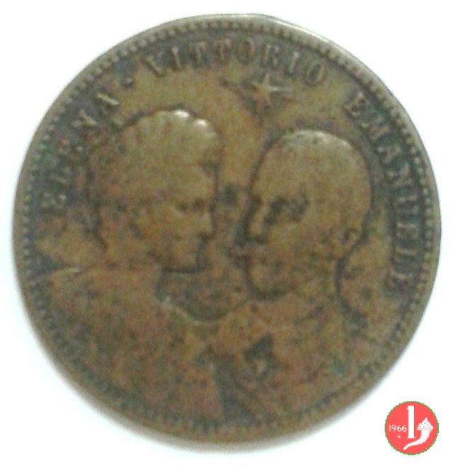 Nozze con Elena del Montenegro 1896 1896 Nozze con Elena del Montenegro 1896 1896