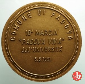 Padova Viva - dell'Università 1991 1991 Padova Viva - dell'Università 1991 1991