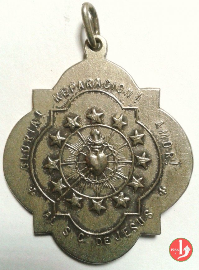 Premio Guardia de Honor Argentina quadrilobata 1878 Premio Guardia de Honor Argentina quadrilobata 1878