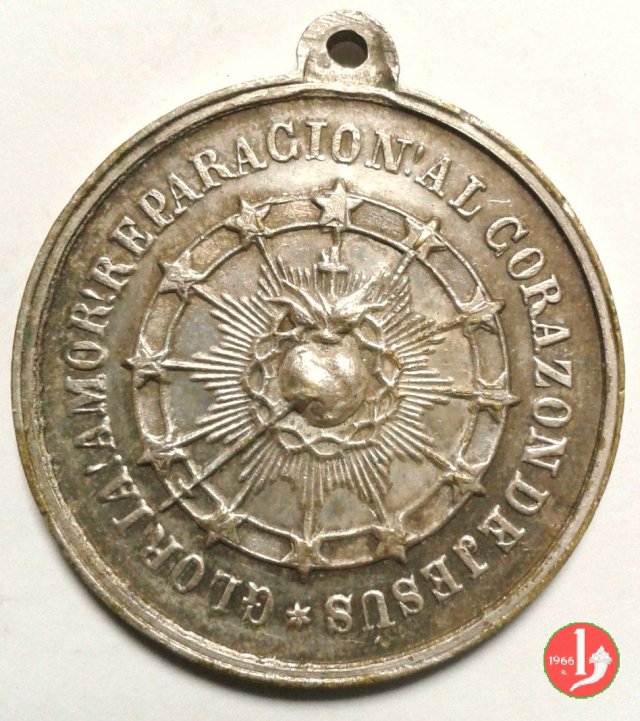 Premio Guardia de Honor S. Corazon -Mo458var 1878 Premio Guardia de Honor S. Corazon -Mo458var 1878