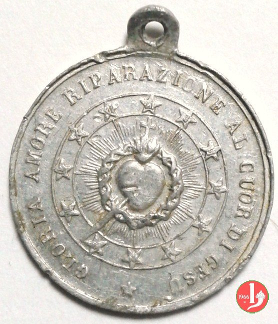 Premio Guardia d'onore al Sacro Cuore -Mo456-457 1878 Premio Guardia d'onore al Sacro Cuore -Mo456-457 1878