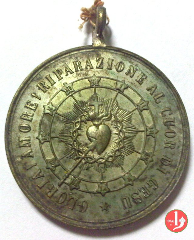 Premio Guardia d'onore al Sacro Cuore -Mo456-457 1878 Premio Guardia d'onore al Sacro Cuore -Mo456-457 1878