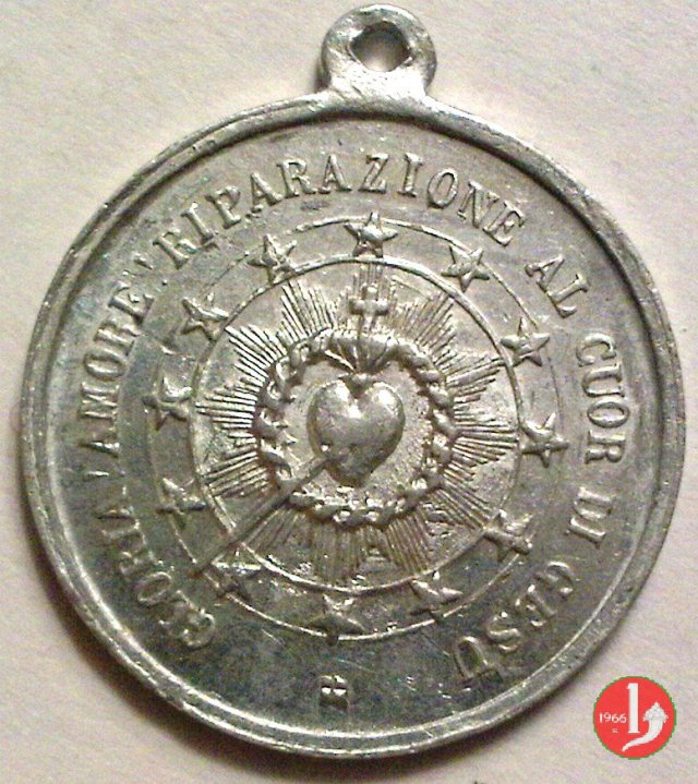 Premio Guardia d'onore al Sacro Cuore -Mo456-457 1878 Premio Guardia d'onore al Sacro Cuore -Mo456-457 1878