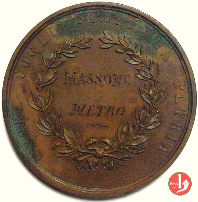 Premio Scolastico 1890 Premio Scolastico 1890