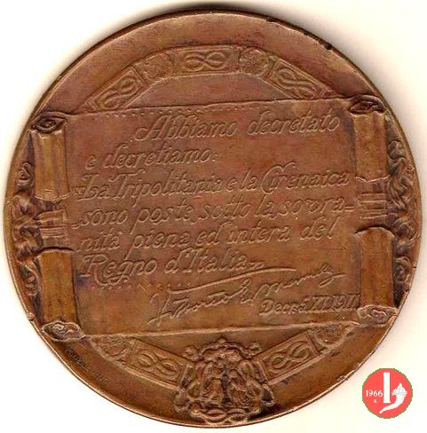 Sovranità su Tripolitania e Cirenaica 1911 Sovranità su Tripolitania e Cirenaica 1911