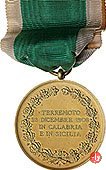 Terremoto Calabro-Siculo 1908 (Roma) Terremoto Calabro-Siculo 1908 (Roma)