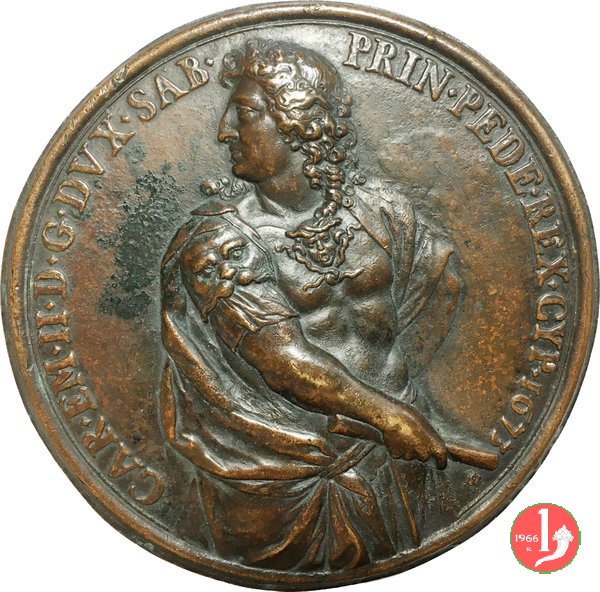 Uniface 143mm 1673 Uniface 143mm 1673