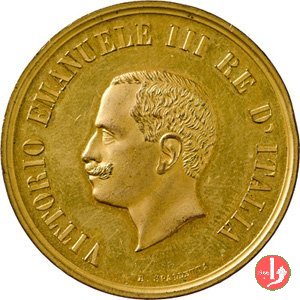 V Esposizione Campionaria Roma 1903 V Esposizione Campionaria Roma 1903