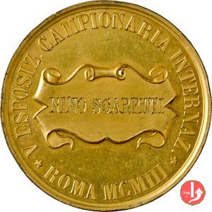 V Esposizione Campionaria Roma 1903 V Esposizione Campionaria Roma 1903