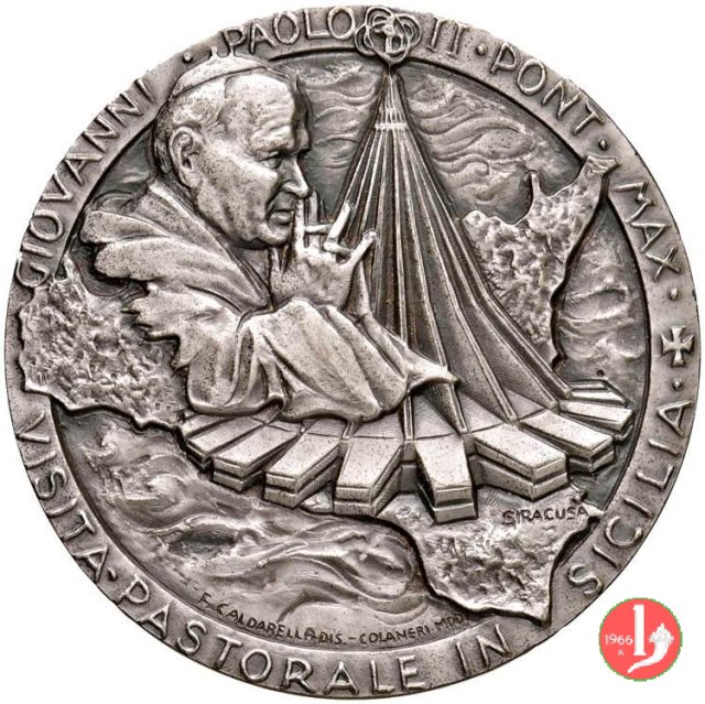 Visita a Siracusa 1994 1998 (Roma) Visita a Siracusa 1994 1998 (Roma)