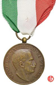 Visita dei Reali di Agedabia 26-04-1933 1933 Visita dei Reali di Agedabia 26-04-1933 1933