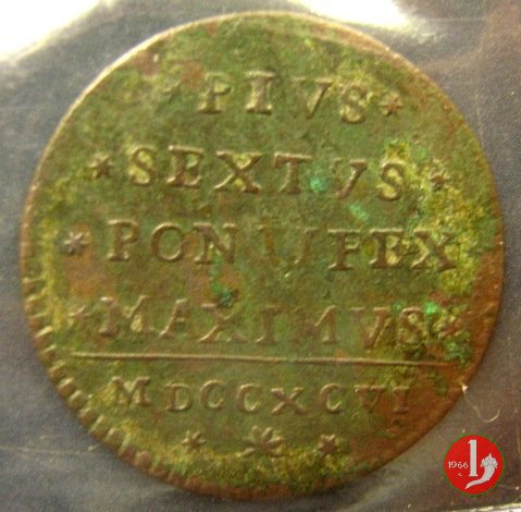 mezzo baiocco 1795-1796 1796 (Bologna) mezzo baiocco 1795-1796 1796 (Bologna)