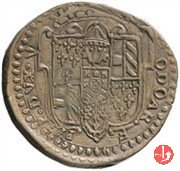 1 soldo 1623 (Piacenza) 1 soldo 1623 (Piacenza)