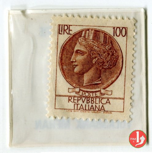 Volksbank Banca Popolare di Merano 1970-1980 Volksbank Banca Popolare di Merano 1970-1980