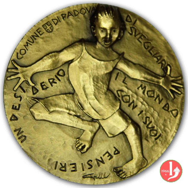 Eugenio Curiel 1995 1995 Eugenio Curiel 1995 1995