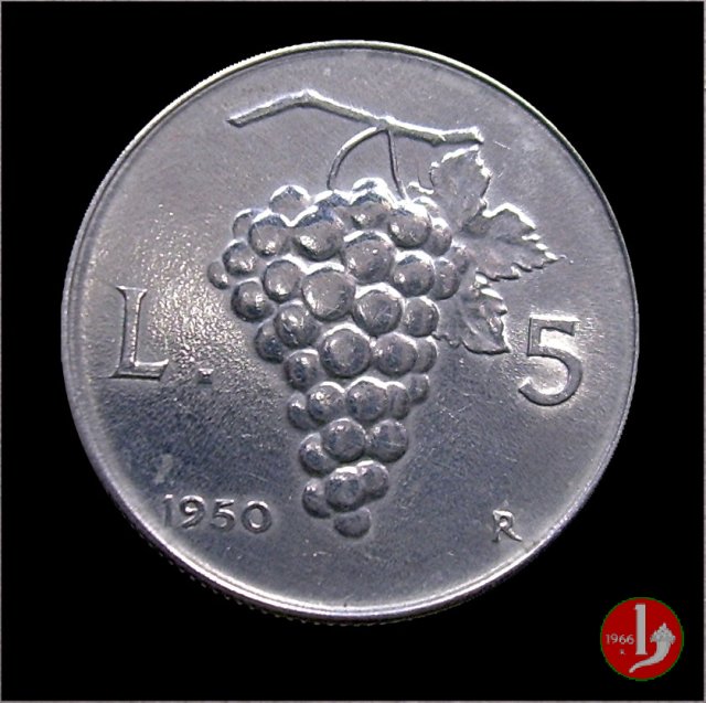 5 lire uva 1950 (Roma)