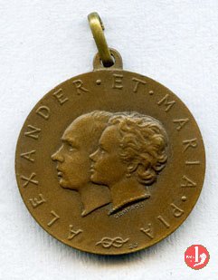 Nozze Maria Pia-Alessandro Karadordevic 1955 1955 Nozze Maria Pia-Alessandro Karadordevic 1955 1955