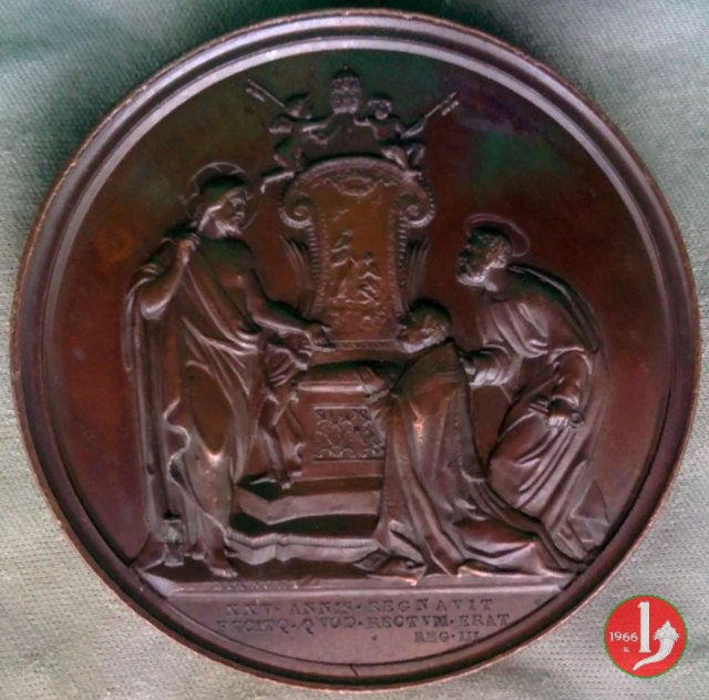 A. XXVI - XXV Ann. Elezione al pontificato 1871 (Roma) A. XXVI - XXV Ann. Elezione al pontificato 1871 (Roma)