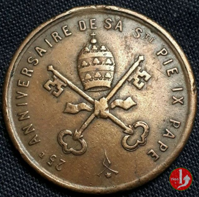 Giubileo pontificale 25° Anniversaire -B16var 1871 Giubileo pontificale 25° Anniversaire -B16var 1871