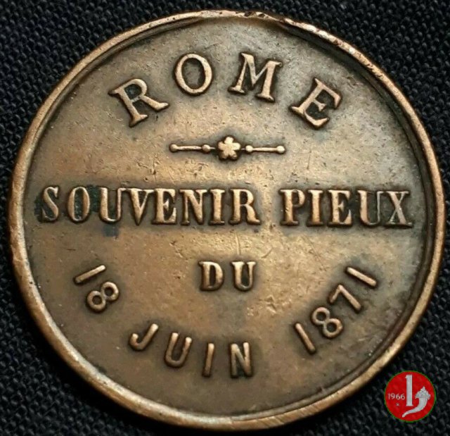 Giubileo pontificale 25° Anniversaire -B16var 1871 Giubileo pontificale 25° Anniversaire -B16var 1871