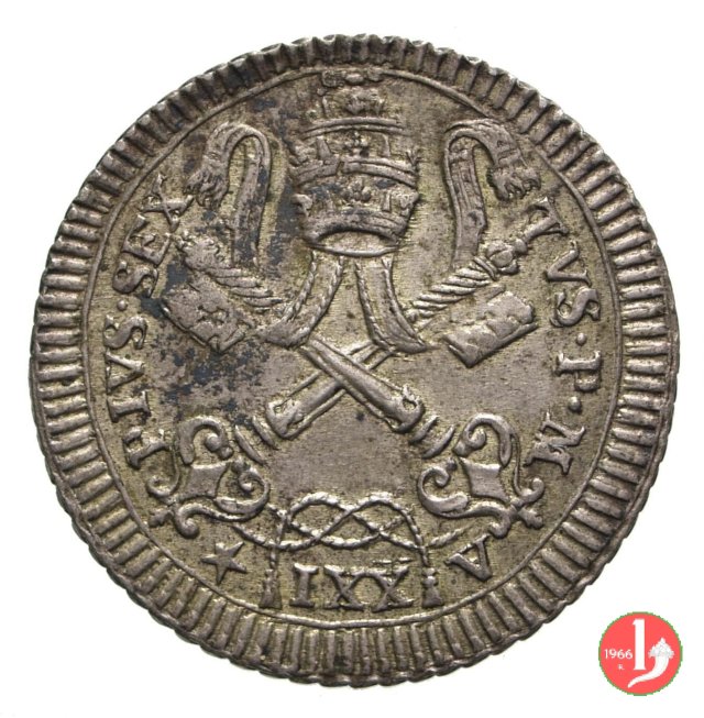 2 carlini 1794-95 (I riduzione) 1795 (Roma) 2 carlini 1794-95 (I riduzione) 1795 (Roma)