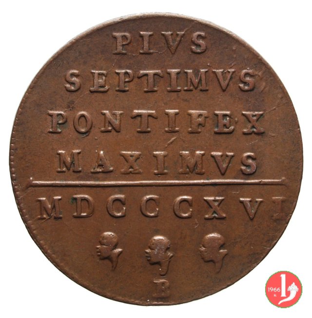 Baiocco del 6° tipo 1816 (Bologna) Baiocco del 6° tipo 1816 (Bologna)