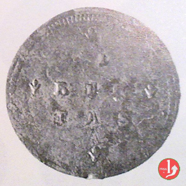 Bolognino 1700 (Bologna) Bolognino 1700 (Bologna)