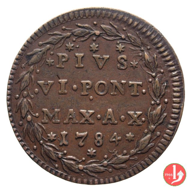 mezzo baiocco 1784 1784 (Bologna) mezzo baiocco 1784 1784 (Bologna)