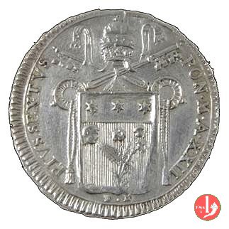 mezzo scudo romano del III tipo (stemma semplice) 1796 (Roma) mezzo scudo romano del III tipo (stemma semplice) 1796 (Roma)