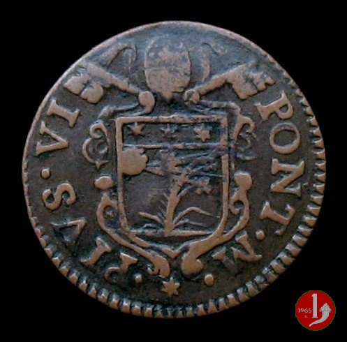 quattrino 1784 1784 (Bologna) quattrino 1784 1784 (Bologna)