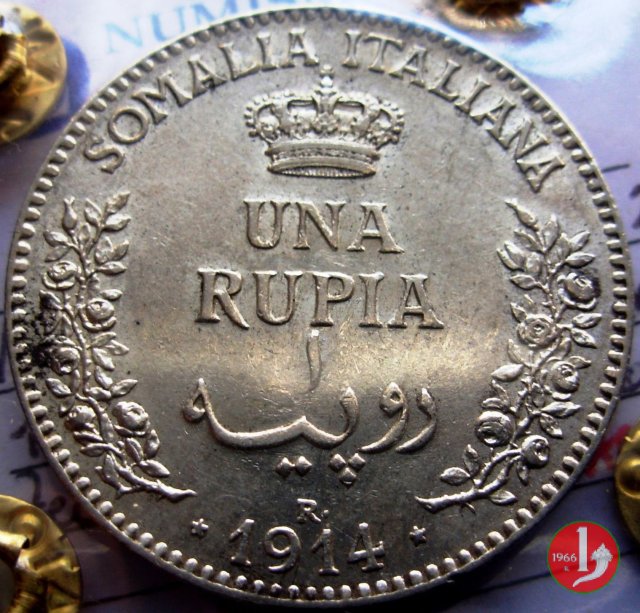 1 rupia 1914 (Roma)