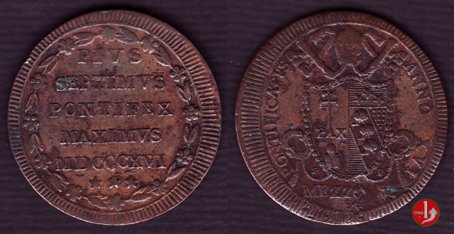 Mezzo Baiocco del 3° tipo 1816 (Roma) Mezzo Baiocco del 3° tipo 1816 (Roma)