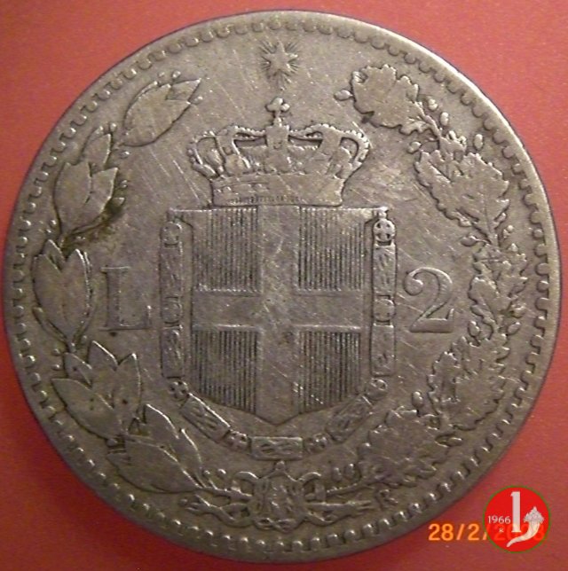 2 lire 1885 (Roma)