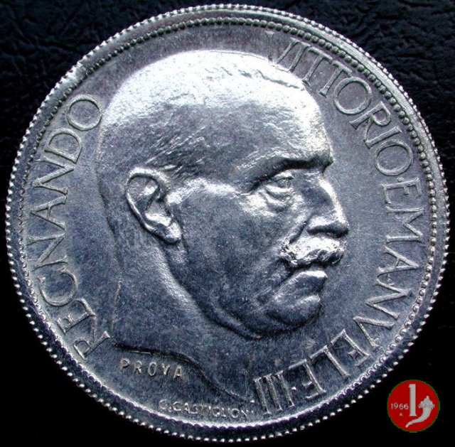 2 lire - esposizione di Milano del 1928 1928 (Johnson)