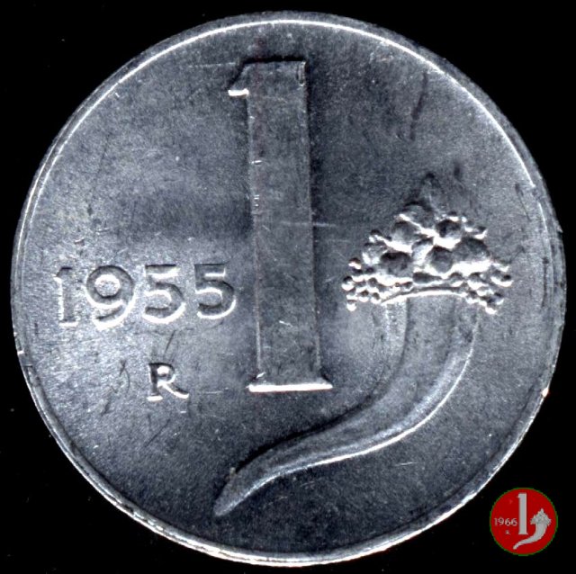 1 lira cornucopia 1955 (Roma)