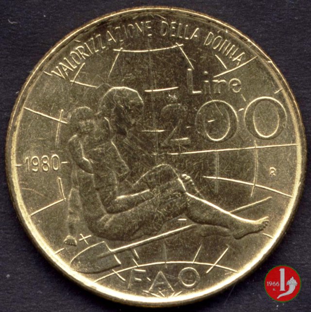 200 lire Montessori 1980 (Roma)