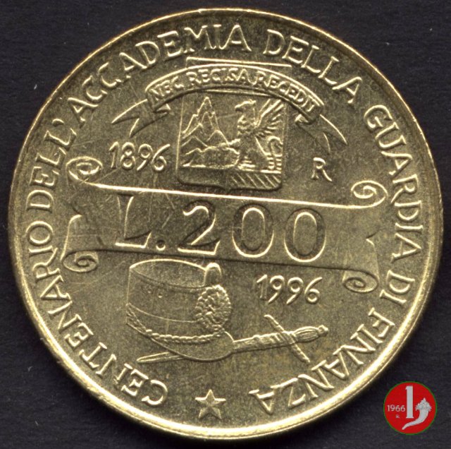 200 lire Finanza 1996 (Roma)