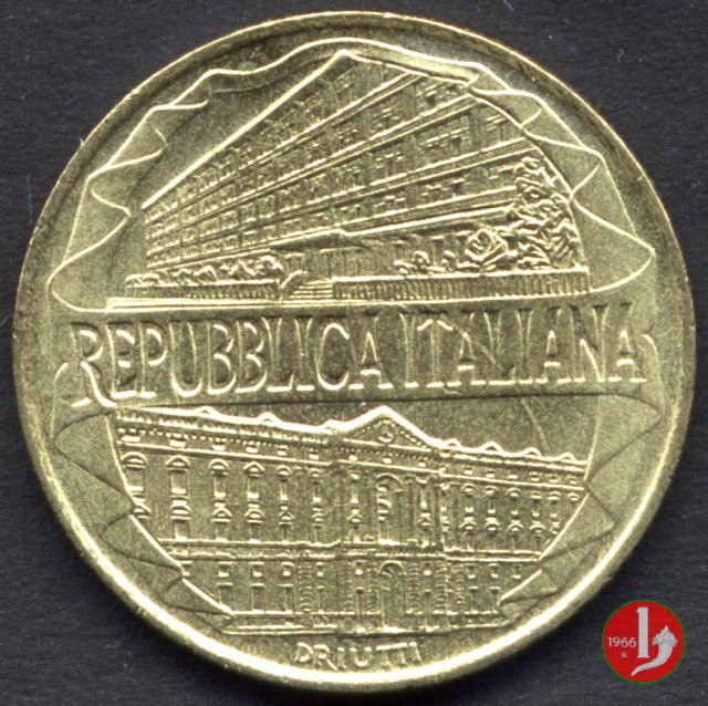 200 lire Finanza 1996 (Roma)