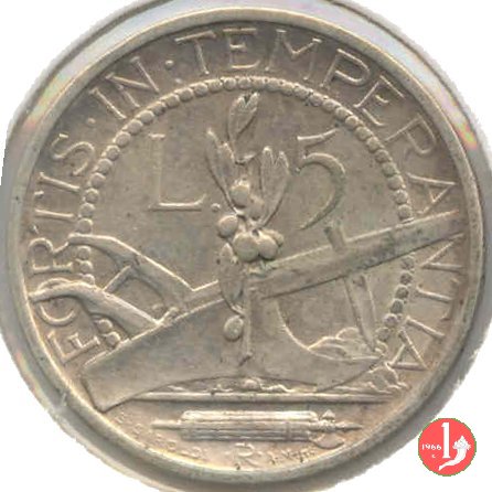 5 lire 1935 (Roma)