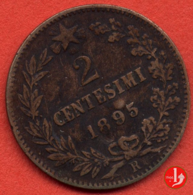 2 centesimi 1895 (Roma)