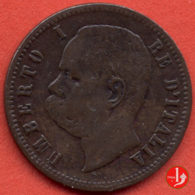 2 centesimi 1895 (Roma)