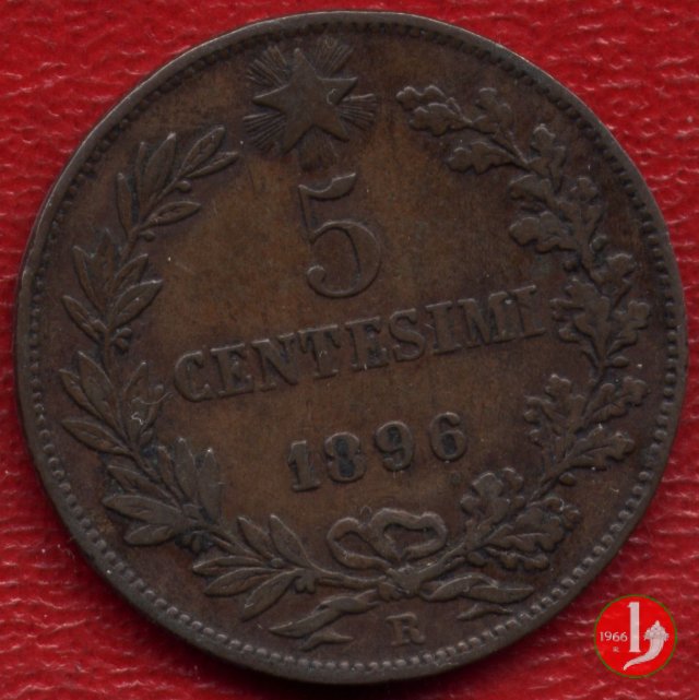 5 centesimi 1896 (Roma)