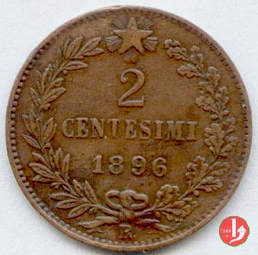 2 centesimi 1896 (Roma)