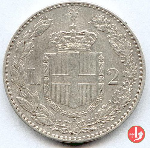 2 lire 1886 (Roma)