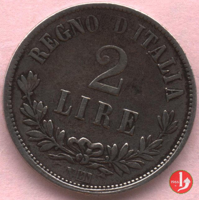 2 lire valore 1863 (Napoli)