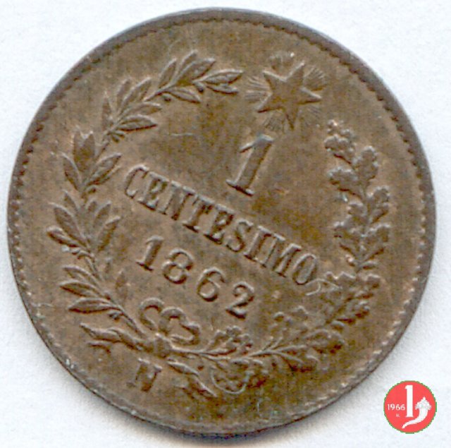 1 centesimo 1862 (Napoli)